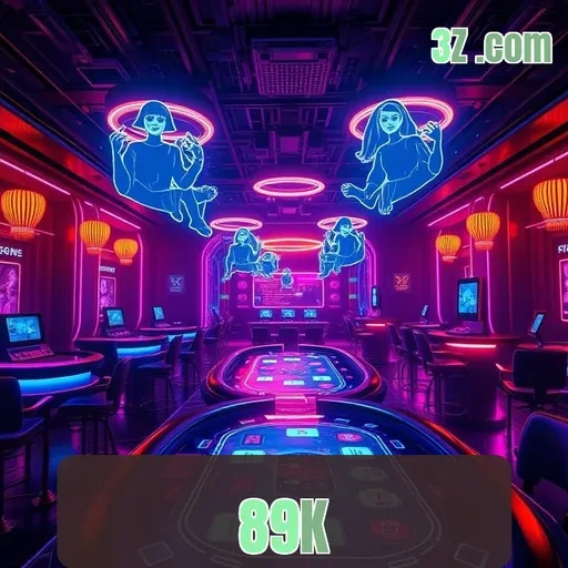 89k Aplicativo Disponível